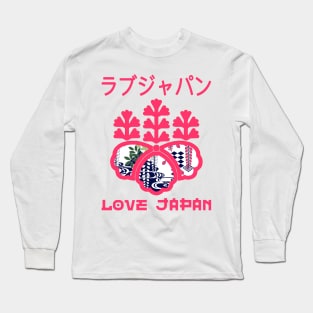 Emblem Japanese Symbol Crest Word Kanji Love Japan Retro 262 Long Sleeve T-Shirt